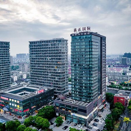 Jiazheng International Energy Hotel Huaqiao  Екстериор снимка